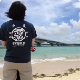 人気のTシャツ＠平田潜漁店